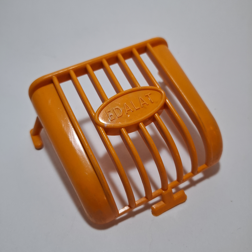 ظرف سبزیجات